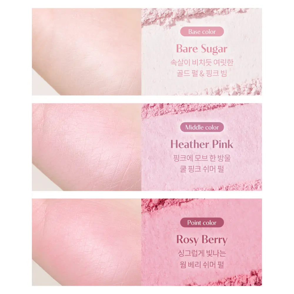 [ROM&amp;ND] Sheer Pearl Powder - 4 colors / 15g - SFOILER