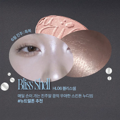 [FWEE] Glitz Stone Highlighter - 12 colors - SFOILER