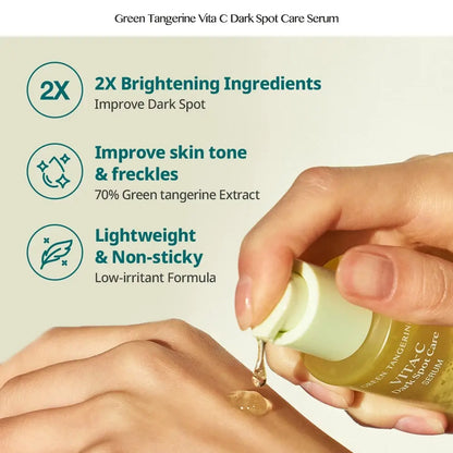 [GOODAL] Green Tangerine Vita C Dark Spot Care Serum Holiday Edition - SFOILER