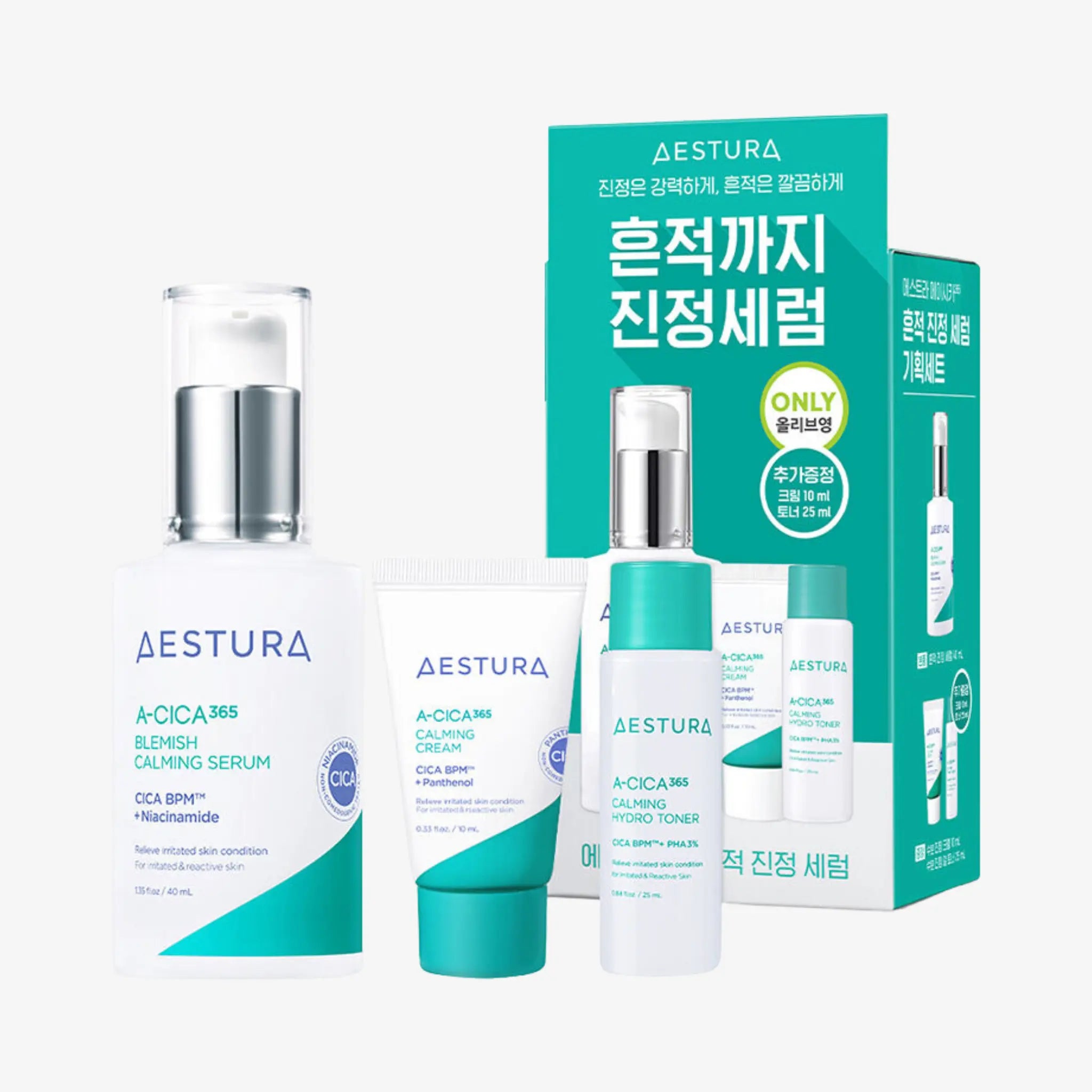 [AESTURA] A-Cica 365 Blemish Calming Serum Special Set - SFOILER