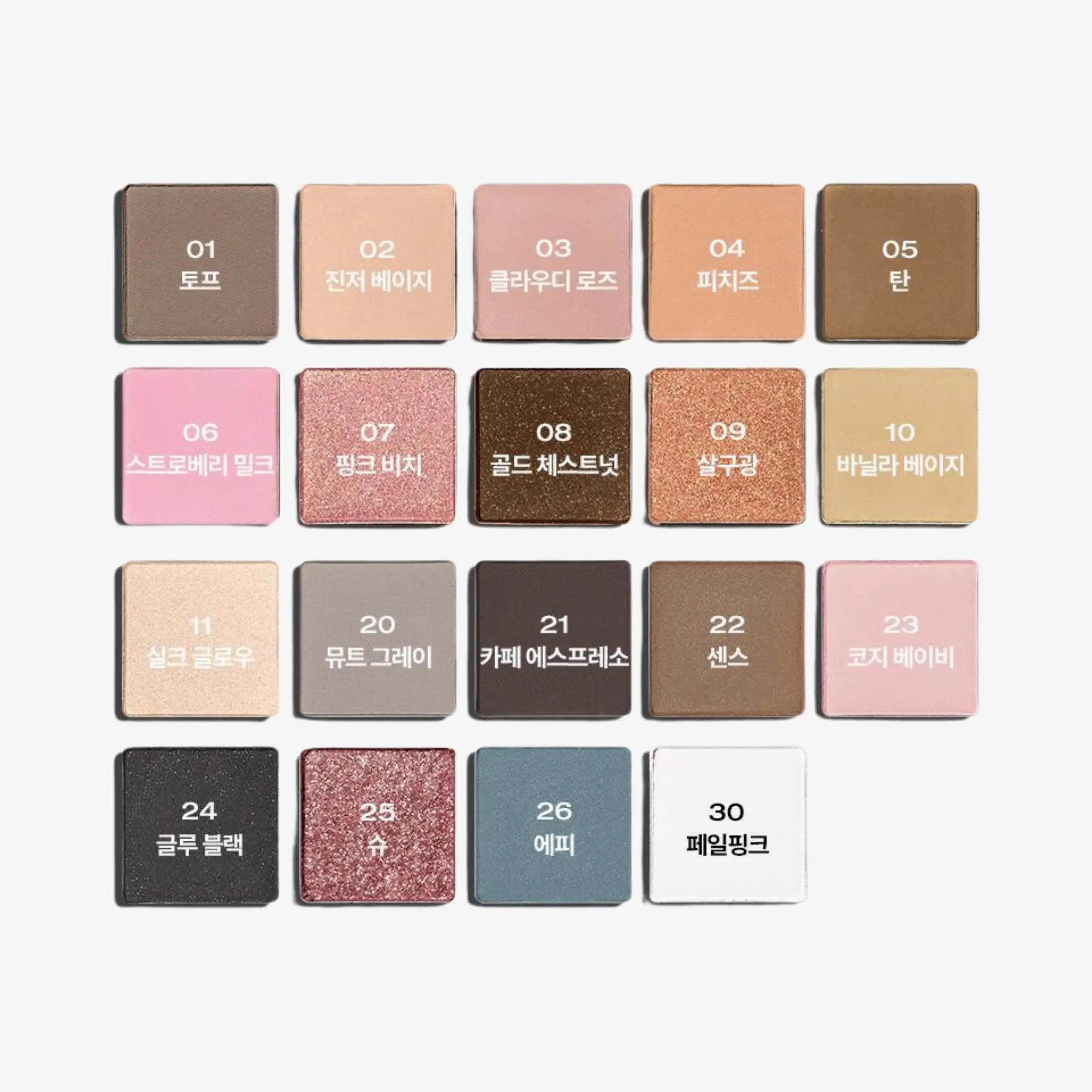 [TOOQ] One By Genuine Magnetic Eye Shadow & Palette - 19 colors - SFOILER