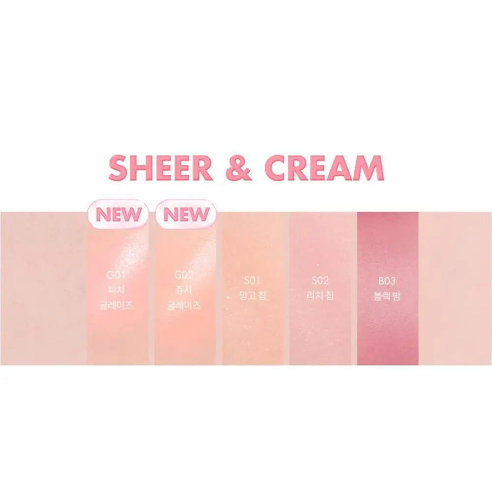 [ROM&ND] Romand Better Than Cheek  17 colors / 4g - SFOILER