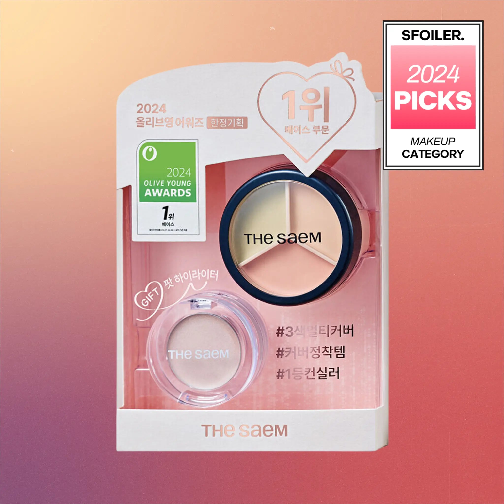 [THE SAEM] Cover Perfection Triple Pot Concealer Holiday Edition - 2 colors / 4.5g x 3 + Pot Highlighter - SFOILER