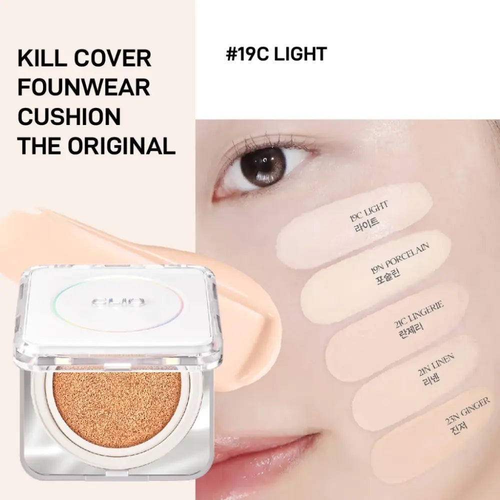 [CLIO] Kill Cover Founwear Cushion The Original + Refill – 5 colors / 15g