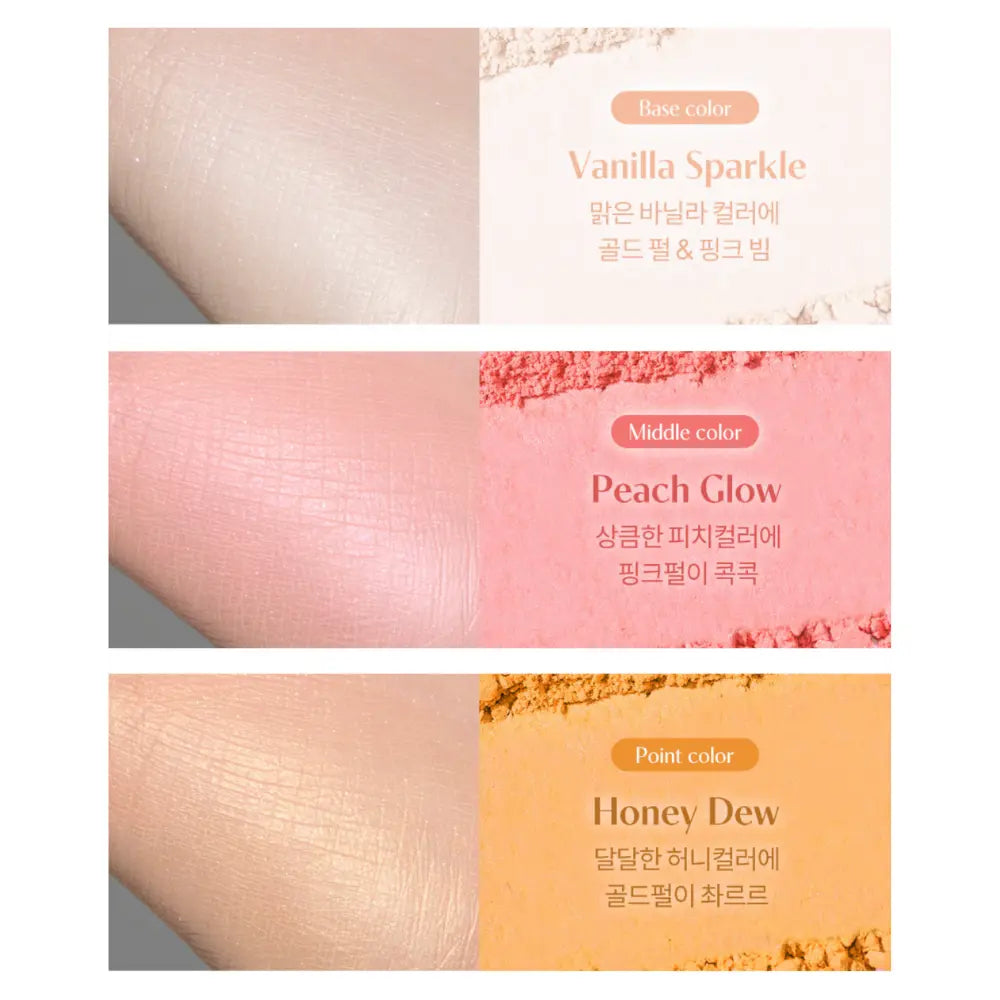 [ROM&amp;ND] Sheer Pearl Powder - 4 colors / 15g - SFOILER