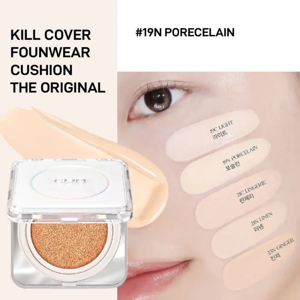 [CLIO] Kill Cover Founwear Cushion The Original Special Set – 4 colors - SFOILER