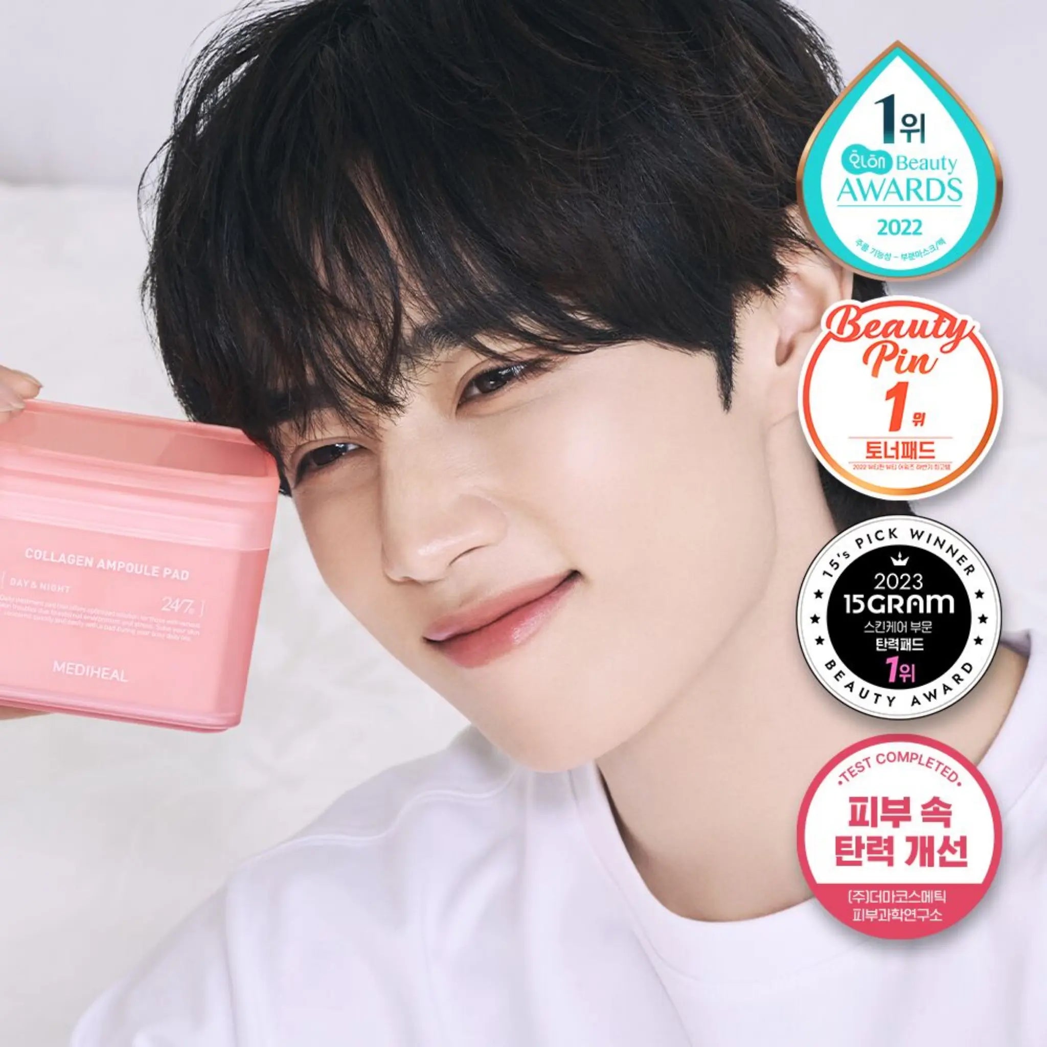 [MEDIHEAL] Collagen Ampoule Pad - 100 PADS / 170ml - SFOILER