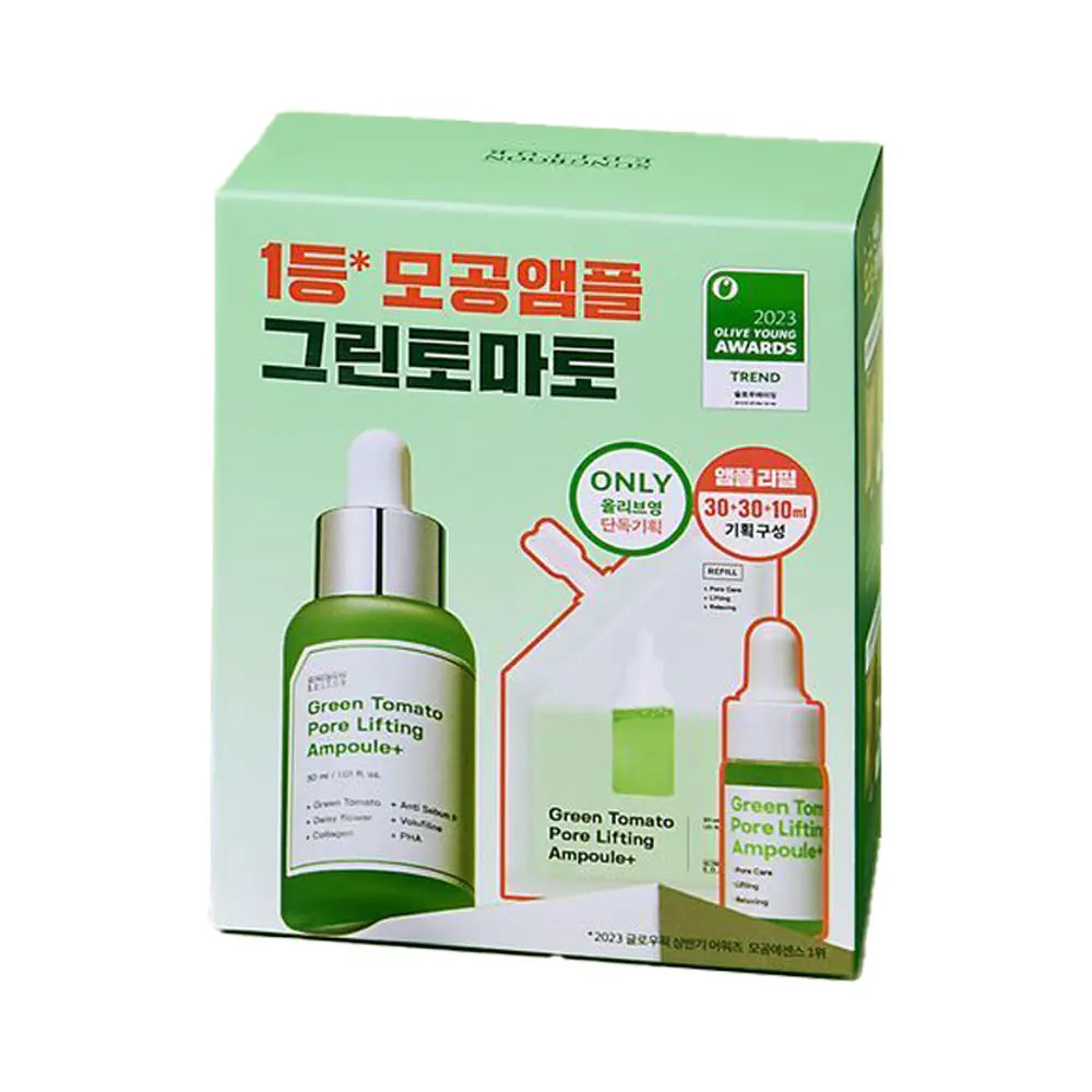 [SUNGBOON EDITOR] Green Tomato Pore Lifting Ampoule Special Set - SFOILER