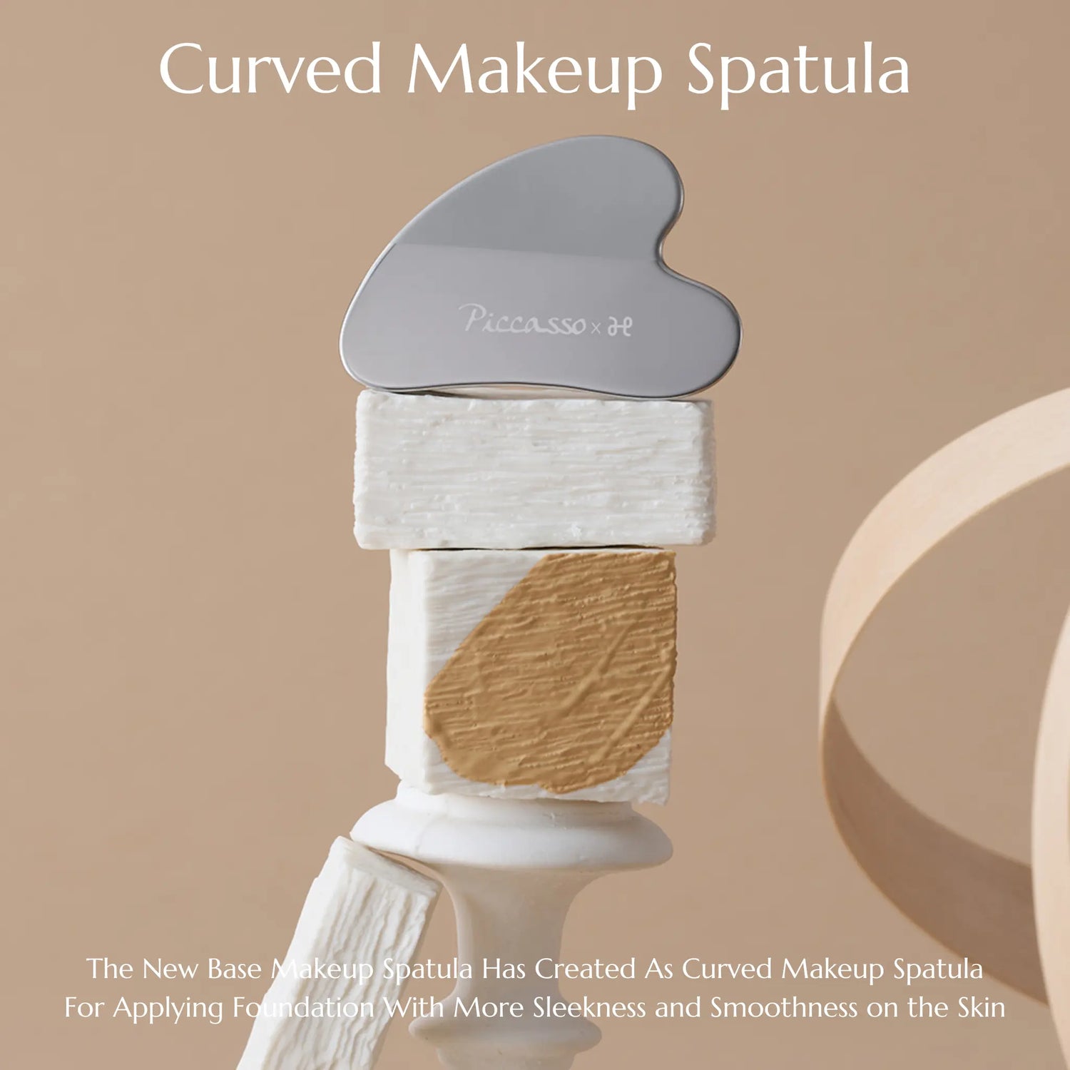 [PICCASSO] Curved Makeup Spatula - SFOILER