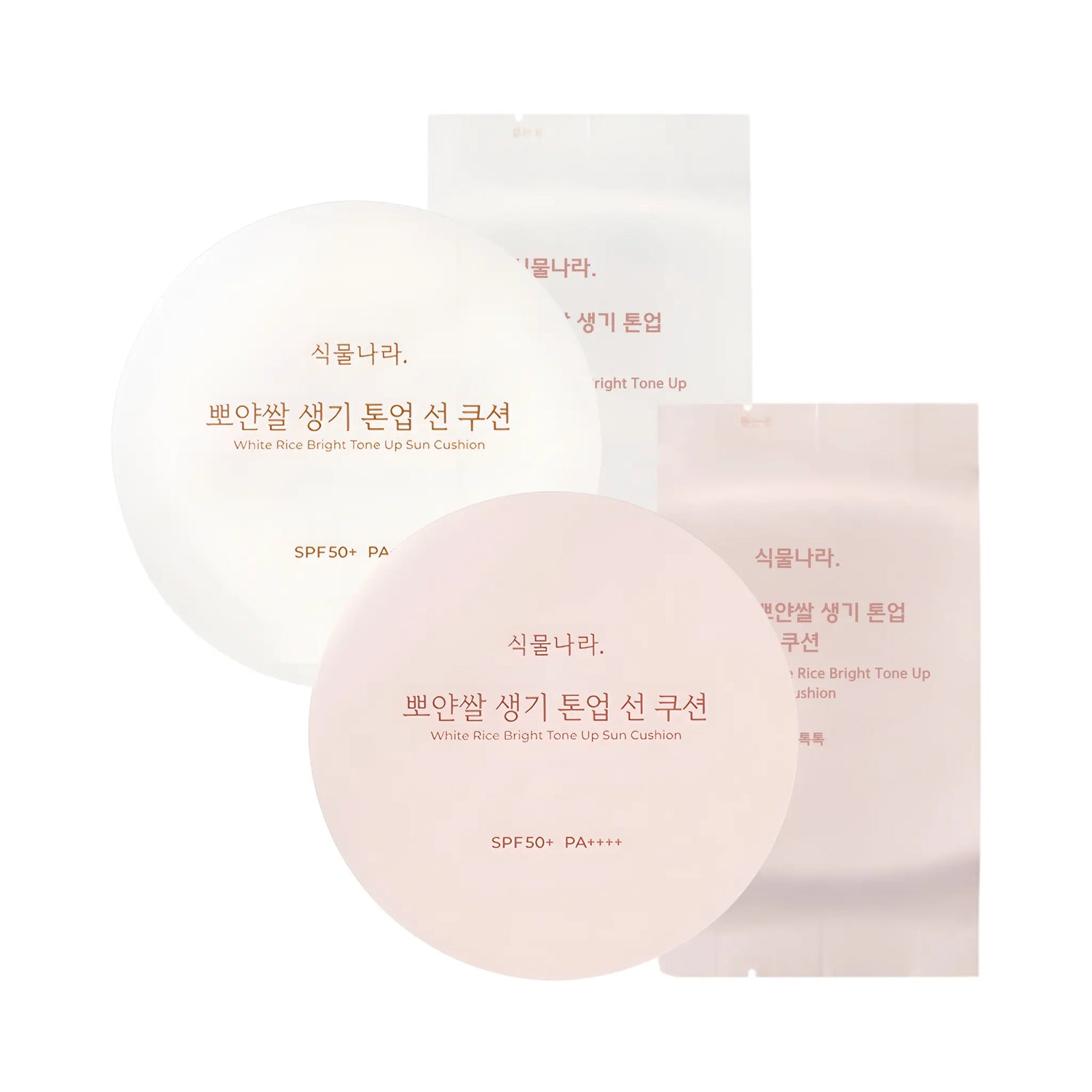 [SHINGMULNARA] White Rice Bright Tone Up Sun Cushion Refill Set - SFOILER