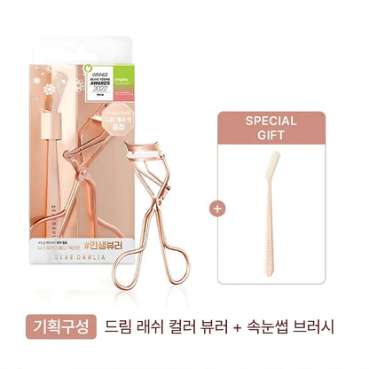 [DEAR DAHLIA] Dream Lash Curler Special Set - SFOILER