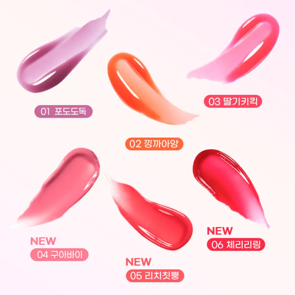 [COLORGRAM] Fruity Glass Gloss – 6 colors / 3g - SFOILER