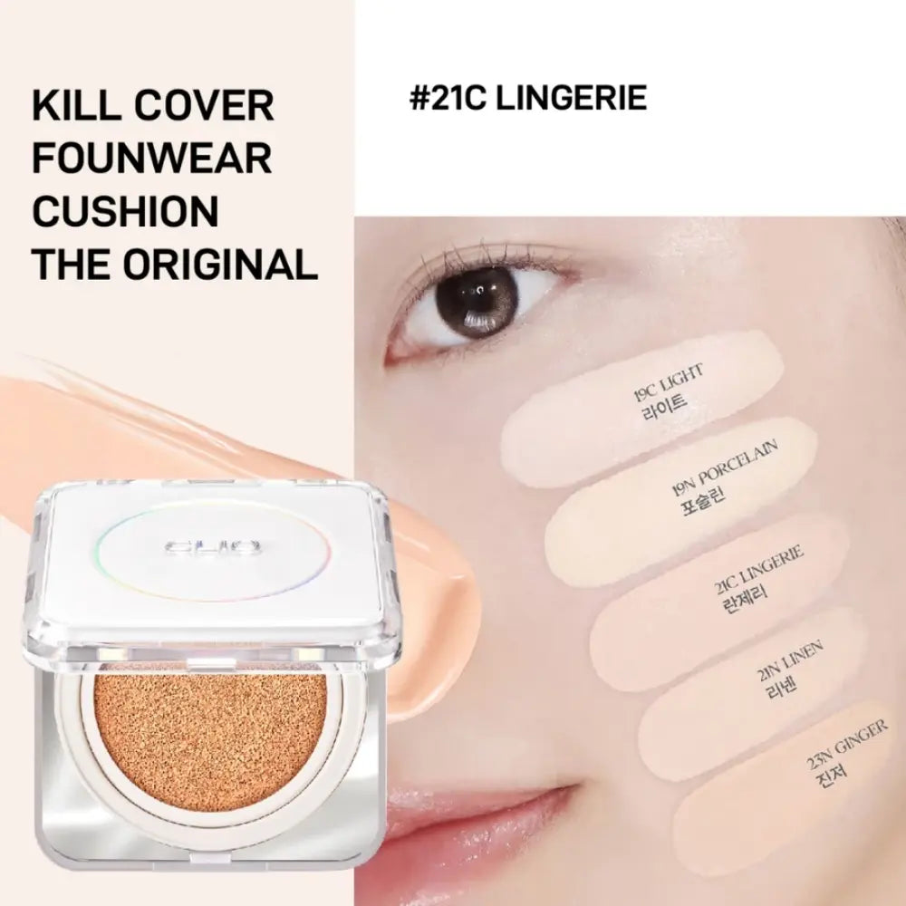 [CLIO] Kill Cover Founwear Cushion The Original Special Set – 4 colors - SFOILER