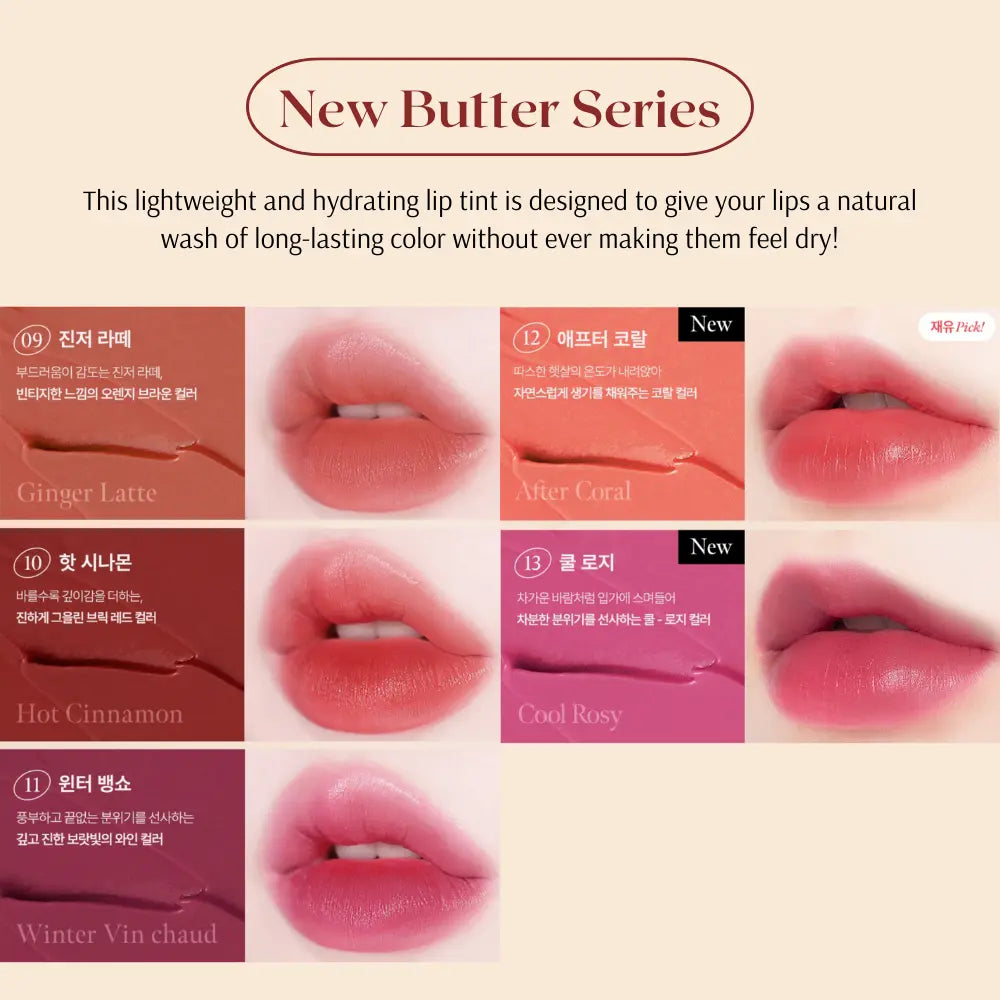 [TONYMOLY] Get It Tint Waterful Butter  21 colors / 3.5g - SFOILER