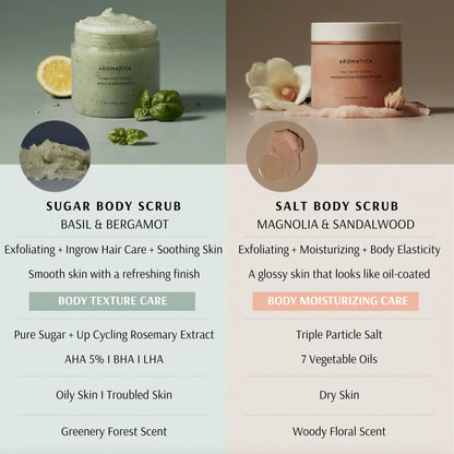 [AROMATICA] Body Scrub – 2 options / 300g - SFOILER