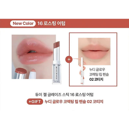 [WAKEMAKE] Dewy Gel Glaze Stick Special Set  4 colors - SFOILER