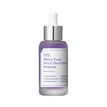 [SUNGBOON EDITOR] Meoru Vita C Dark Spot Ampoule  30ml - SFOILER