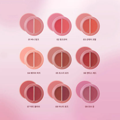 [TONYMOLY] Cheek Tone Lip and Cheek Duo Balm - 9 colors / 4.8g - SFOILER