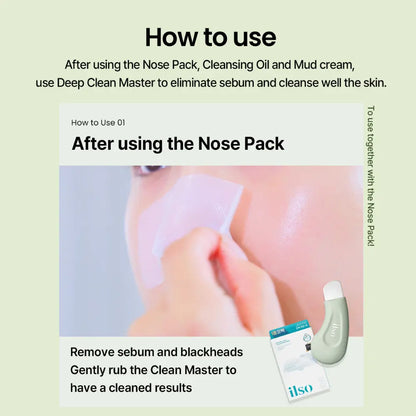 [ILSO] Deep Clean Master (Blackhead Remover) - SFOILER