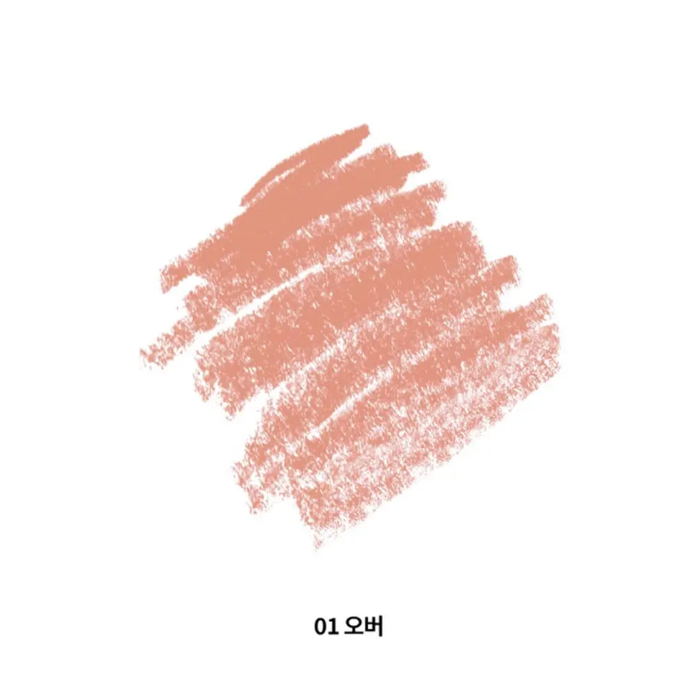 [AOU] Blending Lip Pencil – 6 colors / 1.6g - SFOILER