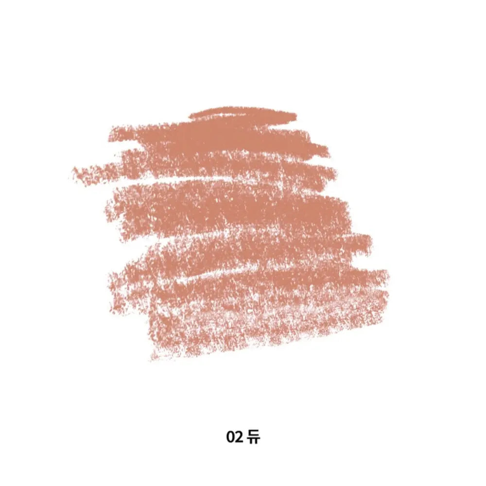 [AOU] Blending Lip Pencil – 6 colors / 1.6g - SFOILER