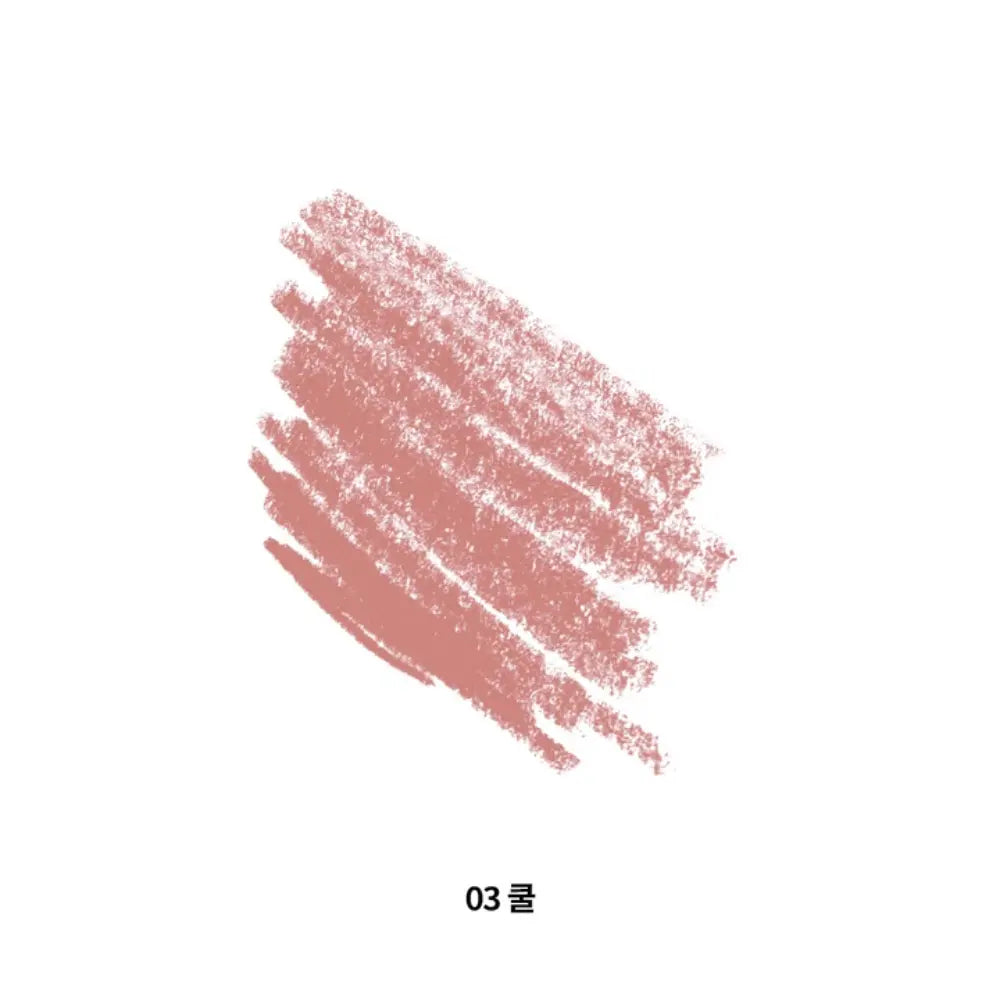 [AOU] Blending Lip Pencil – 6 colors / 1.6g - SFOILER