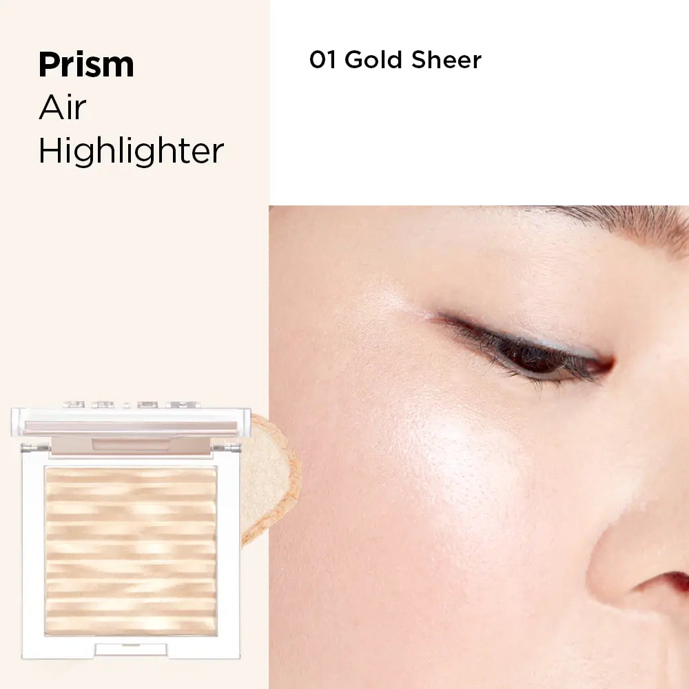 [CLIO] Prism Highlighter - 2 colors / 7g - SFOILER