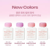 [ALTERNATIVESTEREO] Lip Potion Sugar Glaze Tint – 12 colors / 8ml