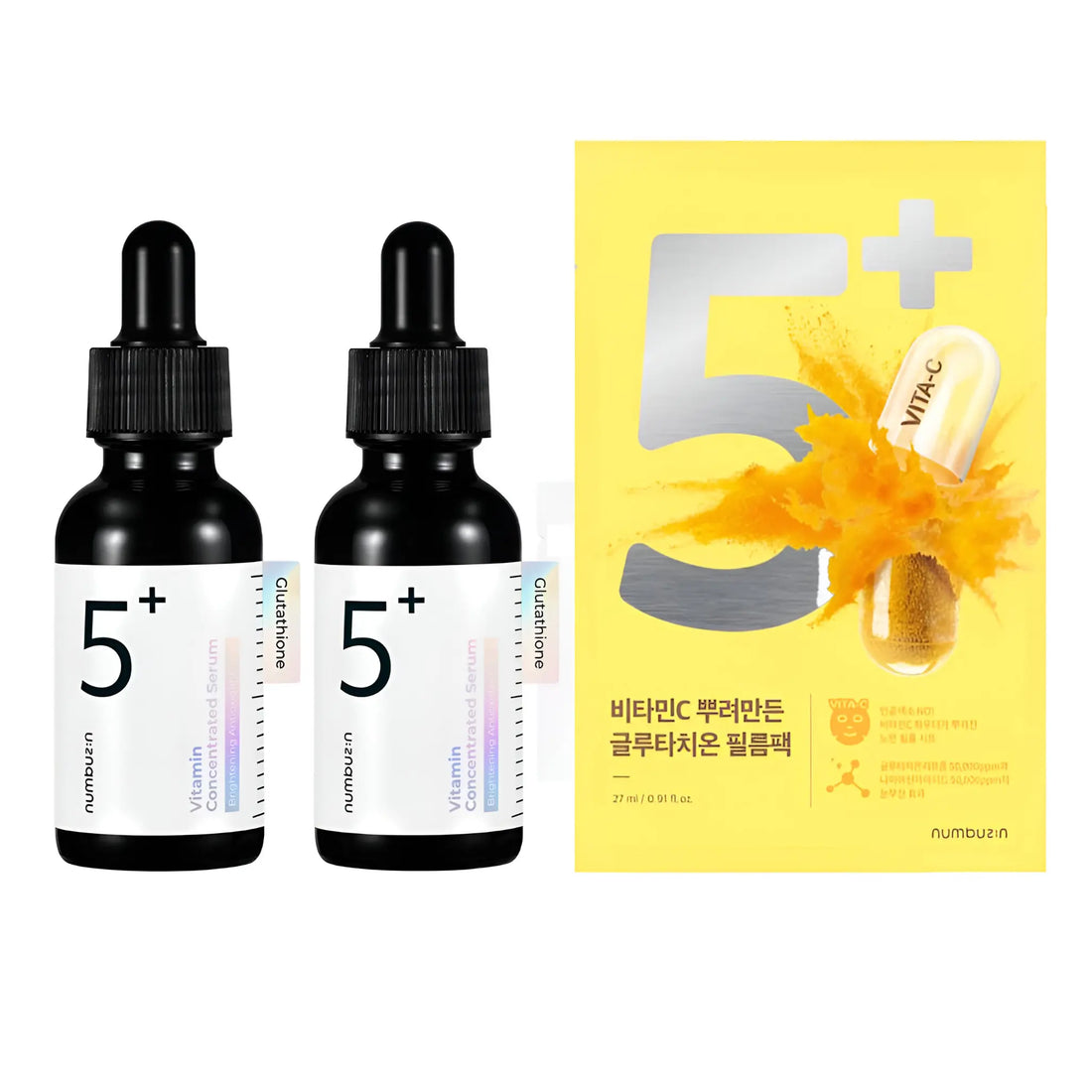 [NUMBUZIN] No.5+ Glutathione Vitamin Concentrated Serum Special Set