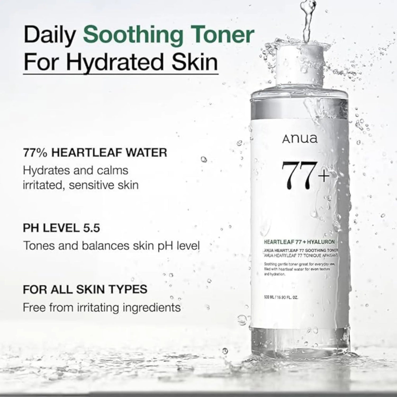 [ANUA] Heartleaf 77% Soothing Toner Holiday Edition - SFOILER