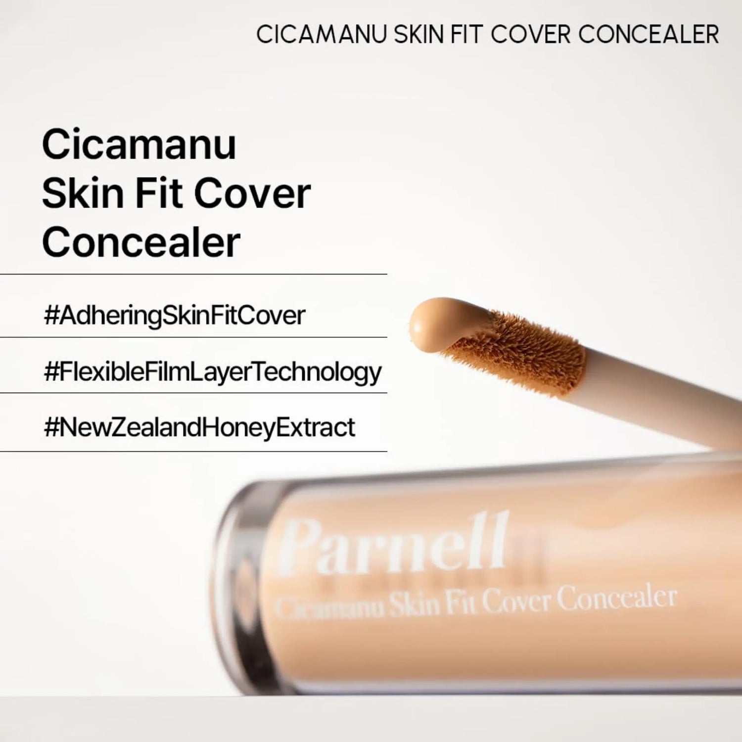 [PARNELL] Cicamanu Skinfit Cover Concealer  2 colors / 5g - SFOILER