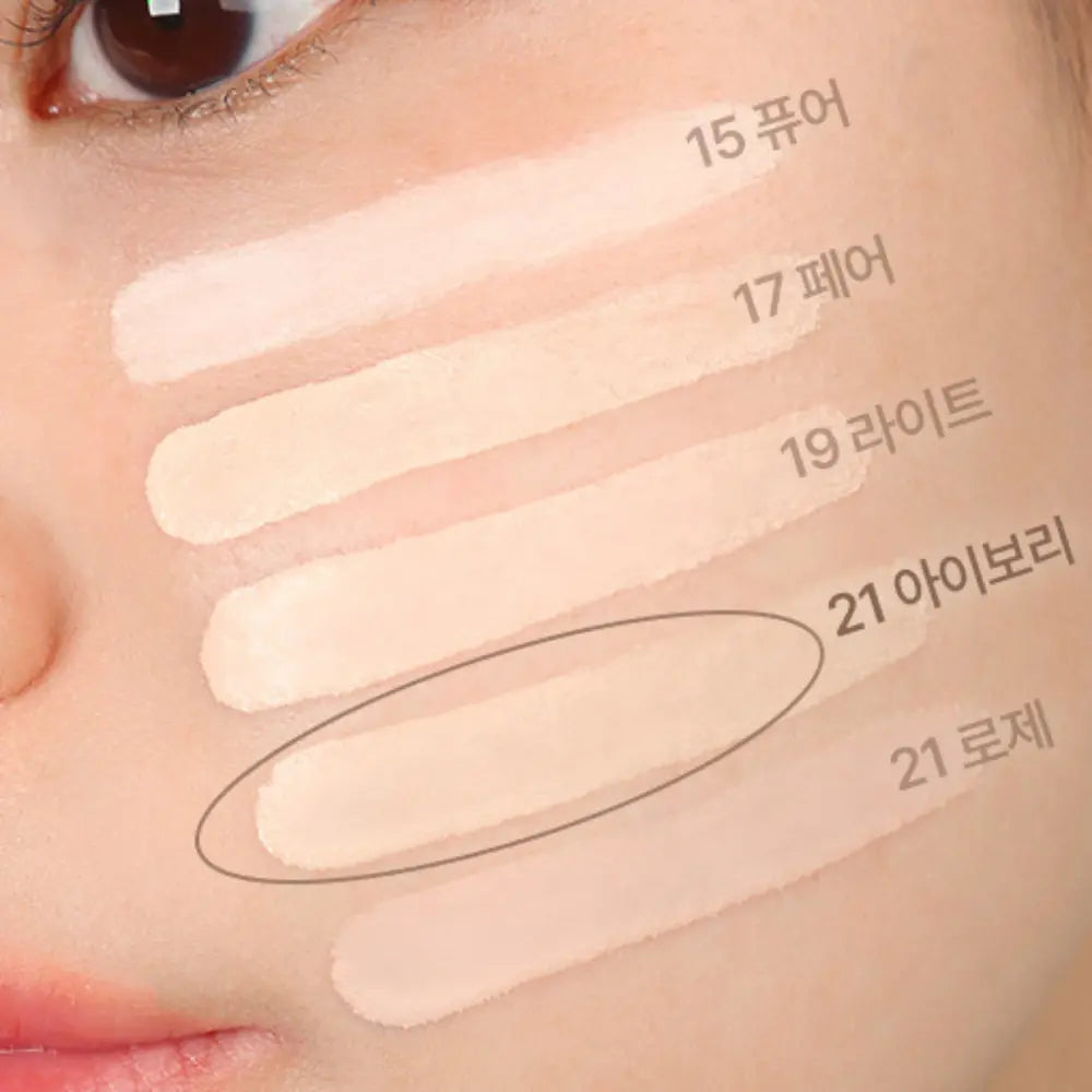 [BANILA CO] Covericious Ultimate White Cushion Holiday Edition - 3 colors / 14g - SFOILER