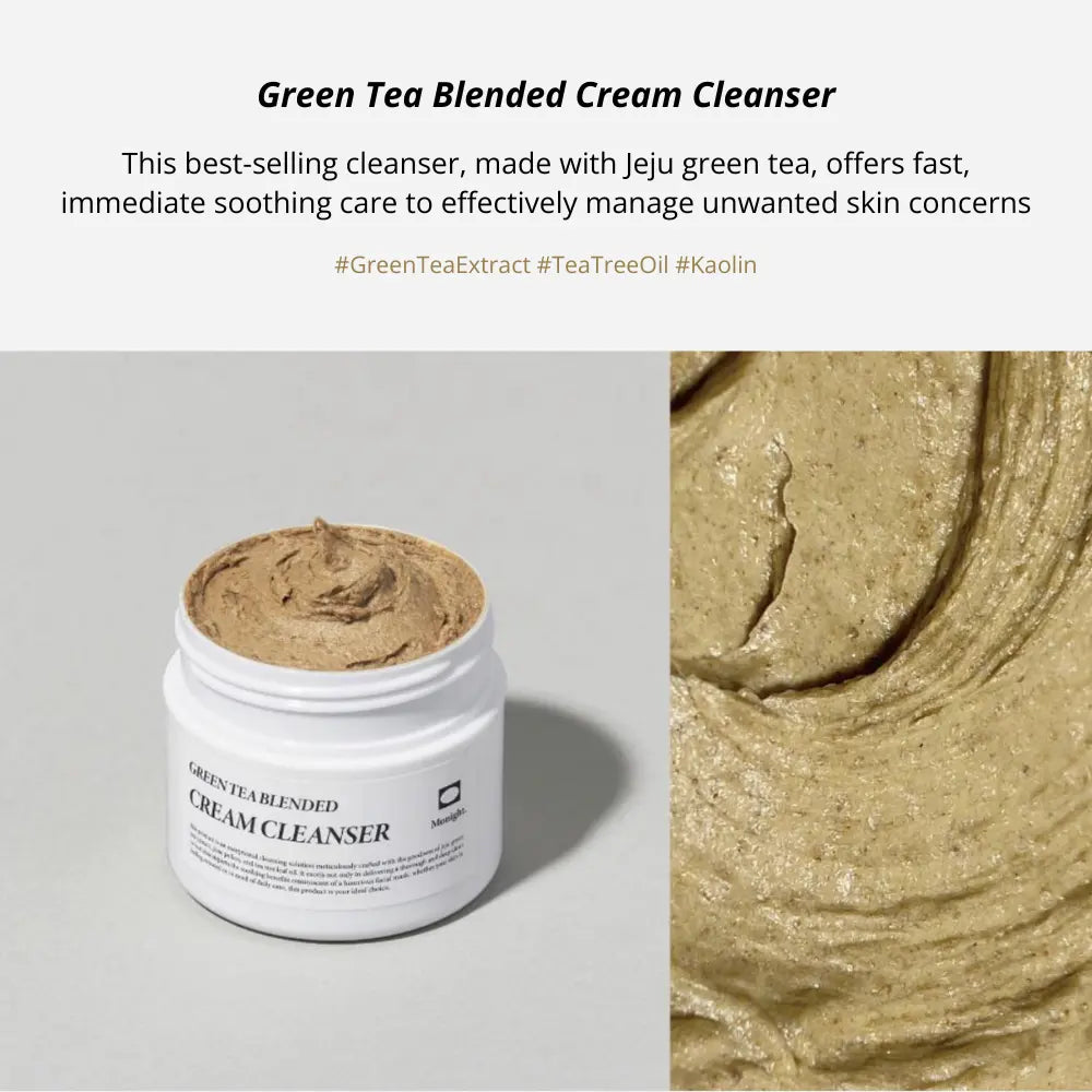 [MONIGHT] Cream Cleanser - 5 types / 100g - SFOILER