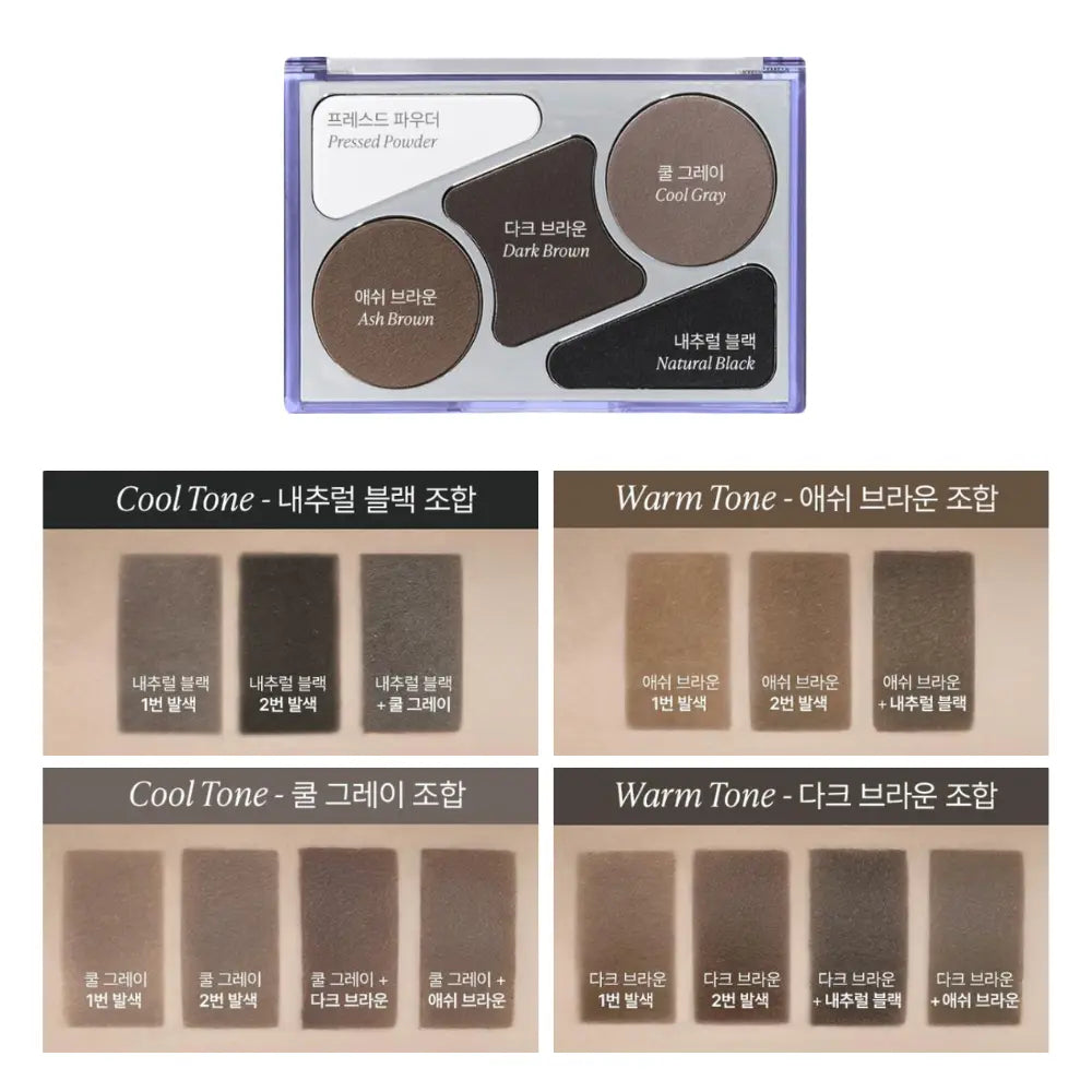 [OdiD] Artist Hair Concealer Palette Special Set - 12.9g + Artist Dual Brush + Silver Hair Pin - SFOILER