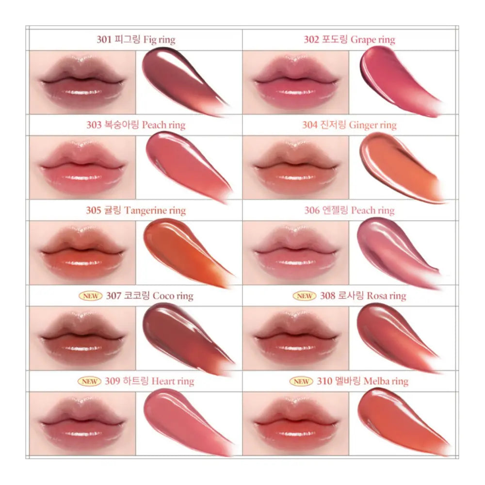 [LAKA] Jelling Nude Gloss – 10 colors / 4.5g - SFOILER