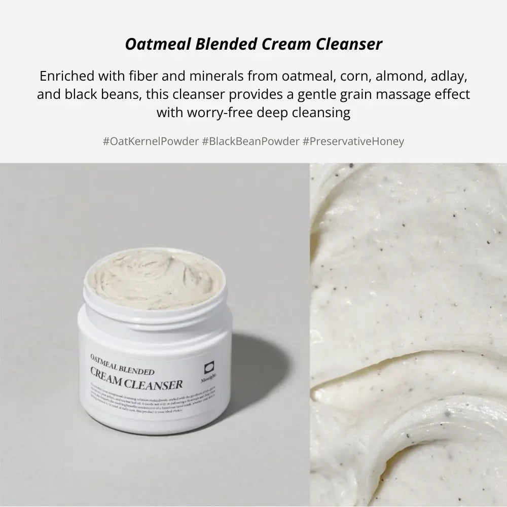 [MONIGHT] Cream Cleanser - 5 types / 100g - SFOILER