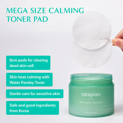 [RATAPLAN] Water Parsley Calming Pad Special Set - SFOILER