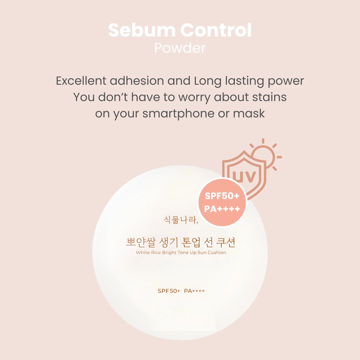 [SHINGMULNARA] White Rice Bright Tone Up Sun Cushion Refill Set - SFOILER