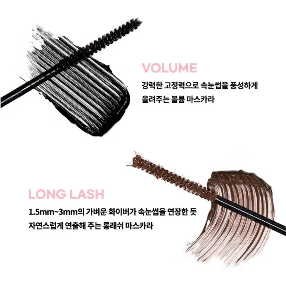 [AOU] All Day Mascara – 2 colors / 3.3g - SFOILER