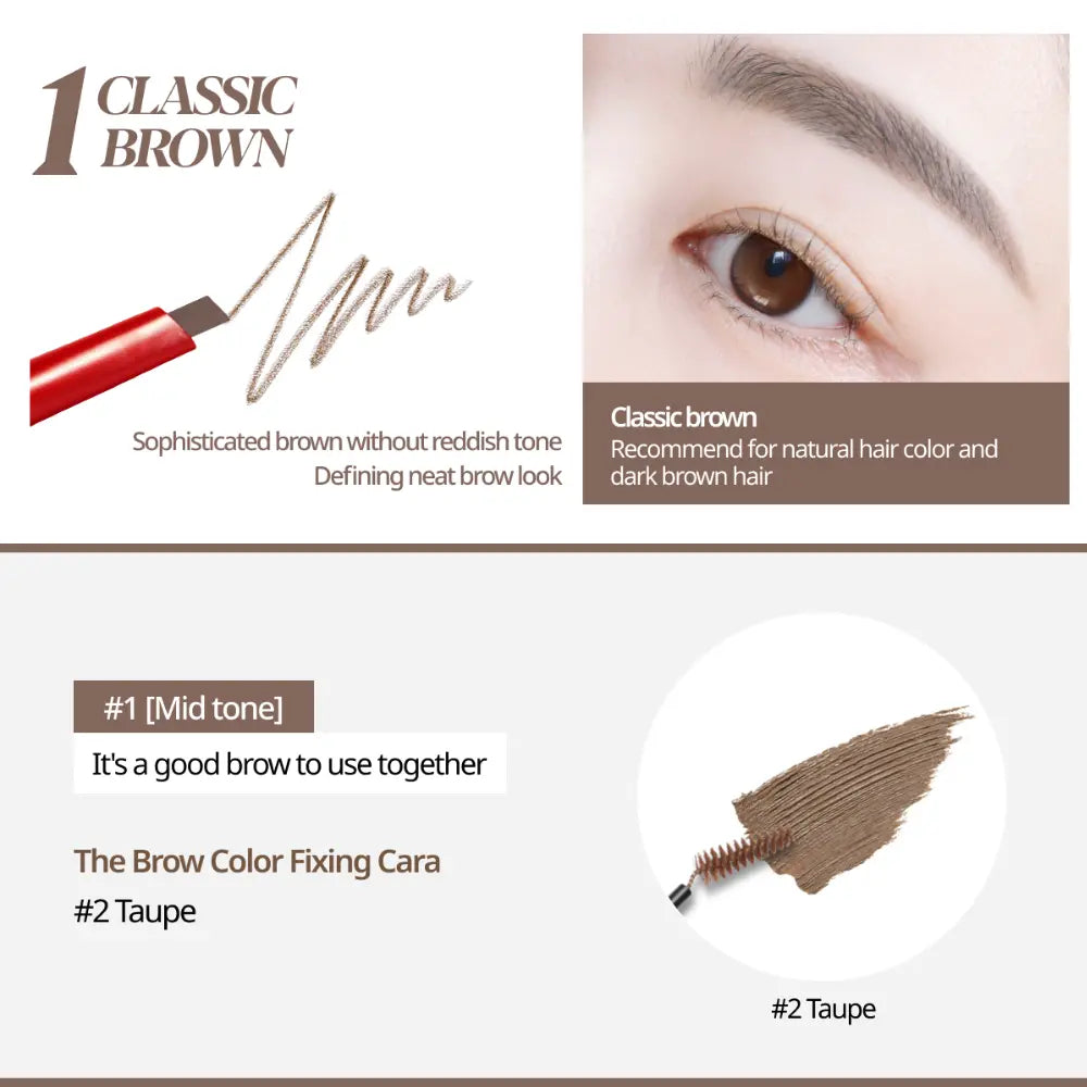 [ESPOIR] The Brow Balance Pencil Special Set - 3 colors / 0.1g - SFOILER