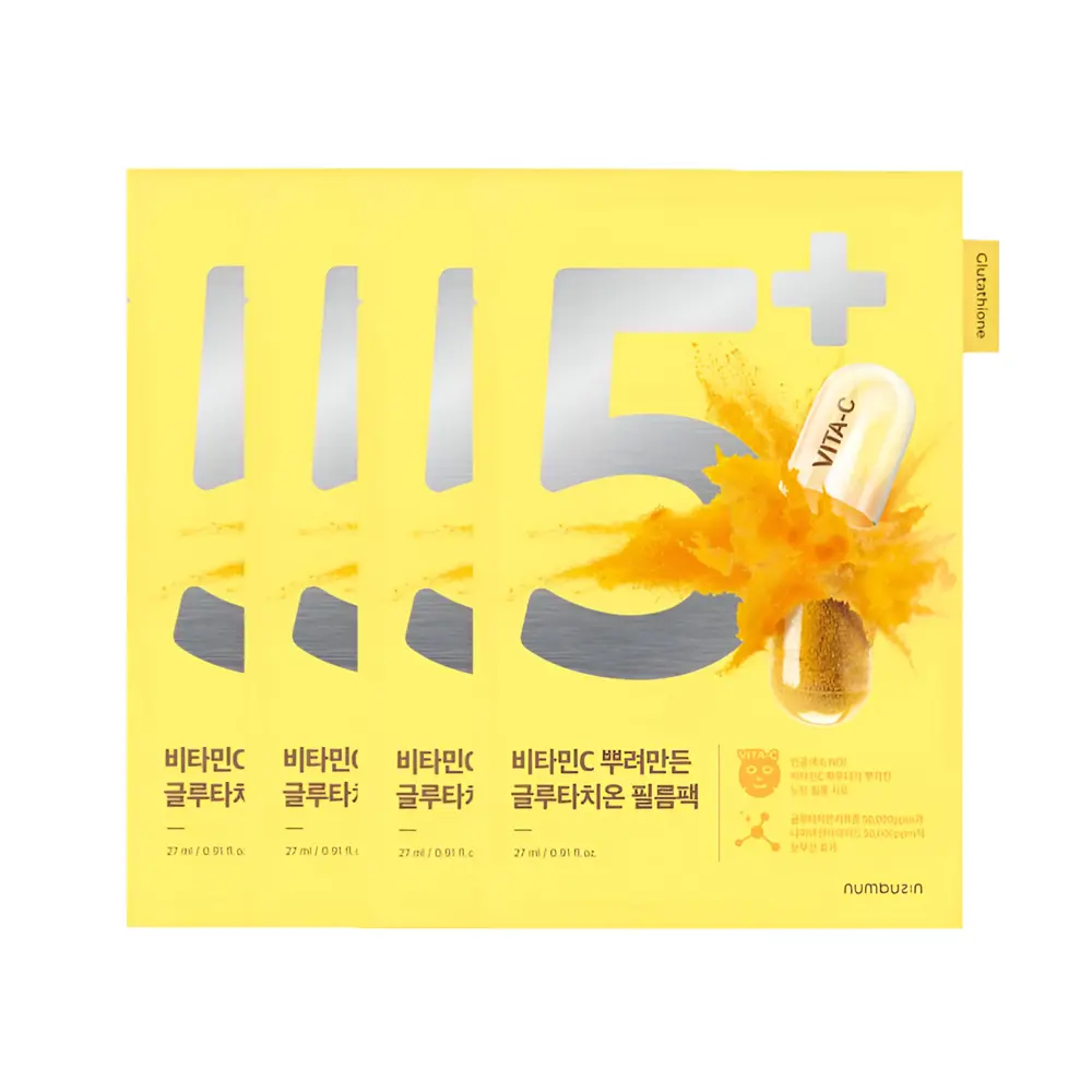 [NUMBUZIN] No.5 Vitamin Spotlight Sheet Mask - SFOILER