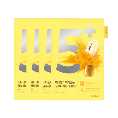 [NUMBUZIN] No.5 Vitamin Spotlight Sheet Mask - SFOILER