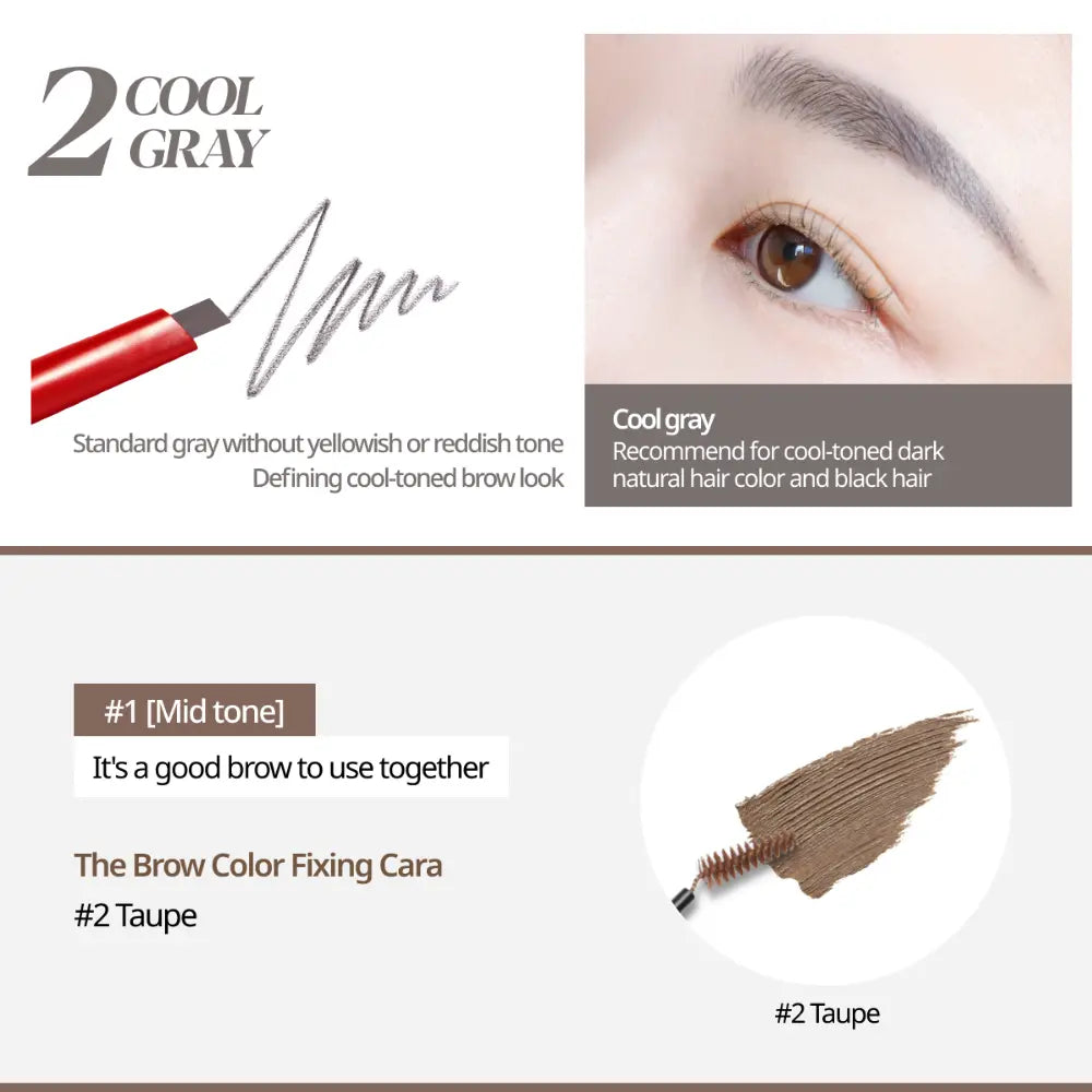 [ESPOIR] The Brow Balance Pencil Special Set - 3 colors / 0.1g - SFOILER