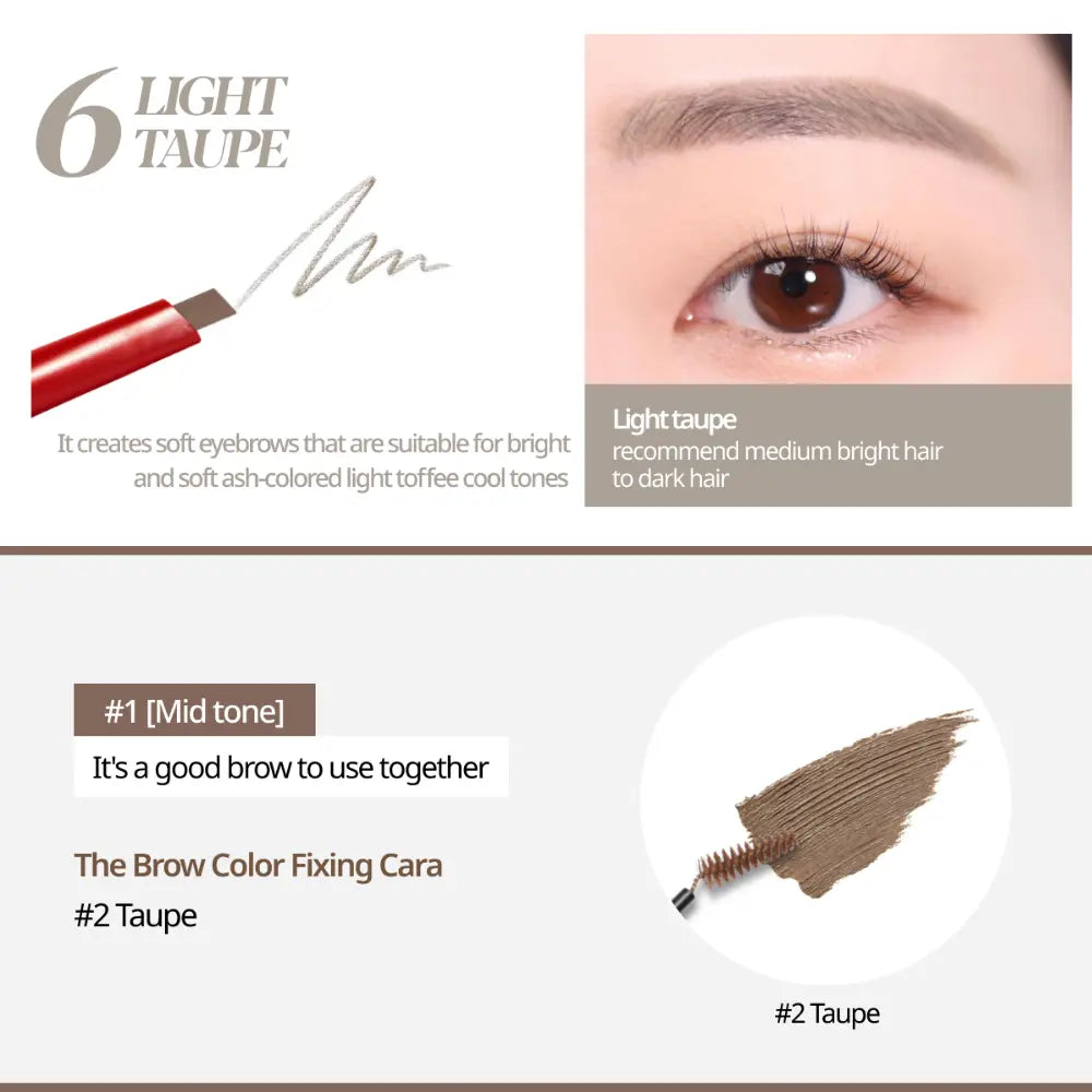 [ESPOIR] The Brow Balance Pencil Special Set - 3 colors / 0.1g - SFOILER