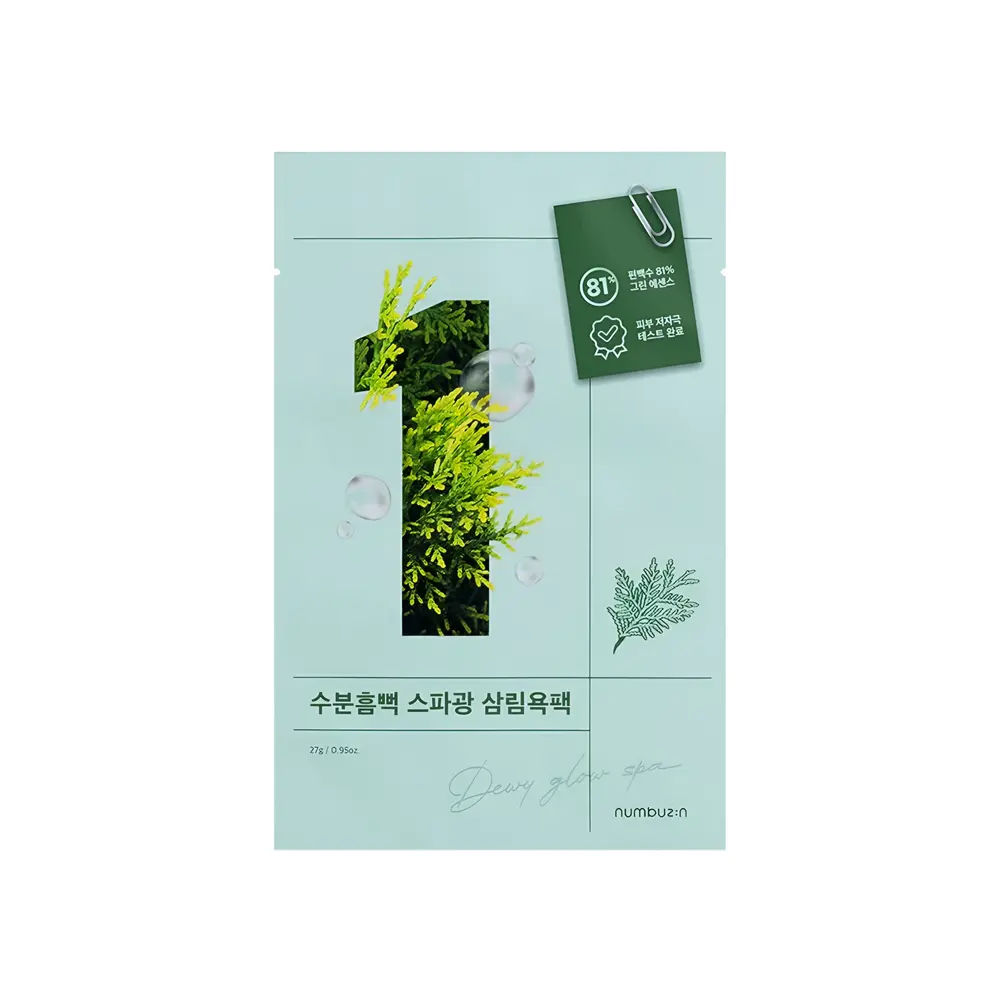 [NUMBUZIN] No.1 Dewy Glow Spa Sheet Mask - SFOILER