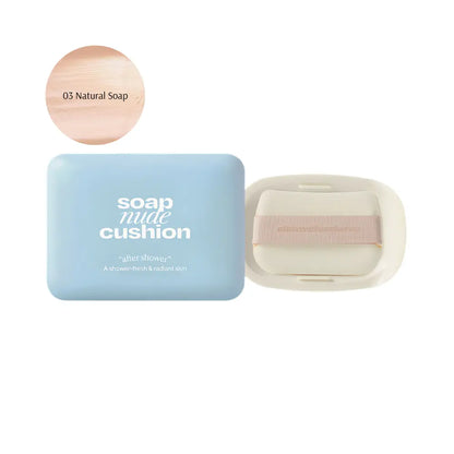 [ALTERNATIVESTEREO] Soap Nude Cushion Refill Set – 3 colors / 14g - SFOILER