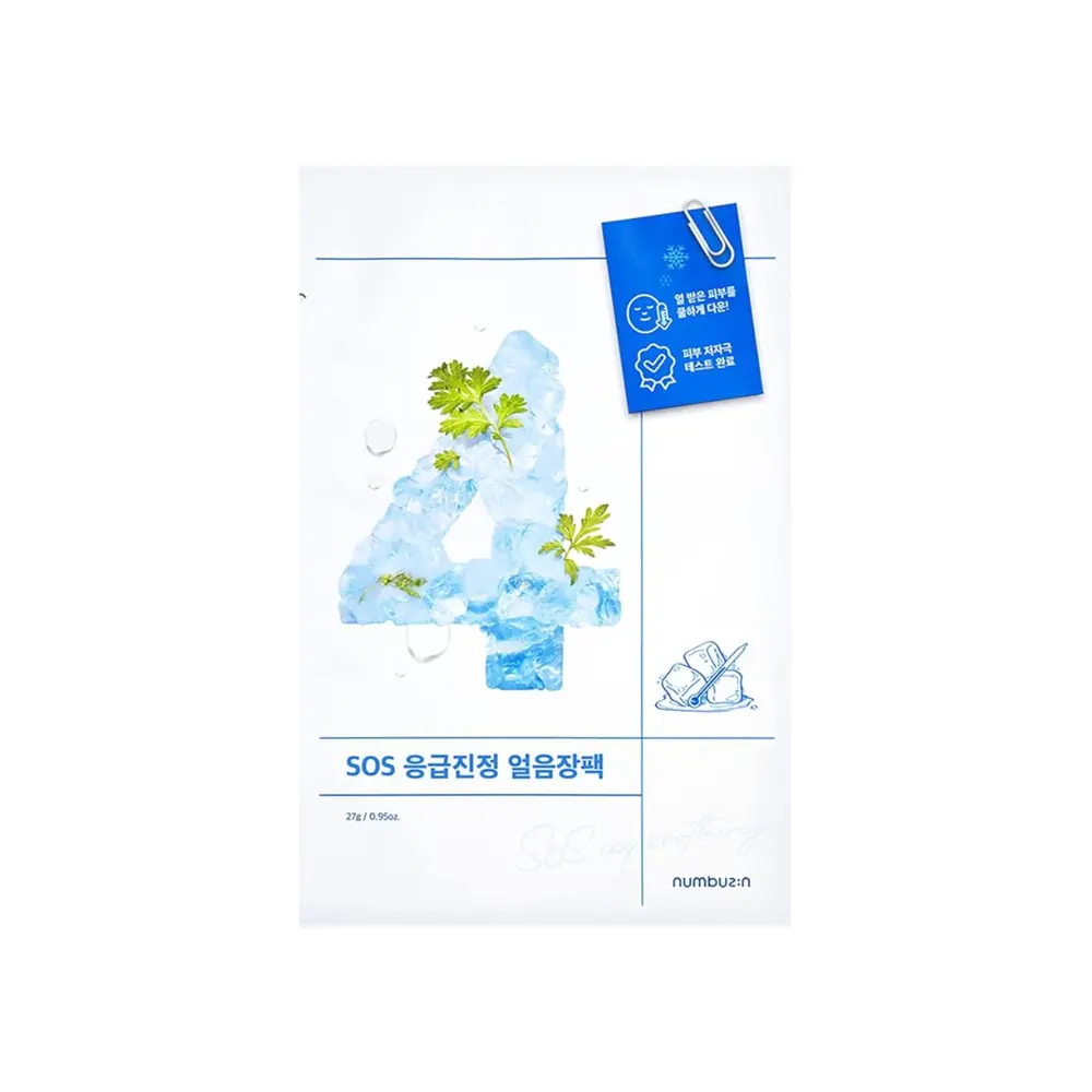 [NUMBUZIN] No.4 SOS Icy Soothing Sheet Mask - SFOILER