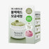 [ARENCIA] Fresh Green Cleanser Special Set - SFOILER