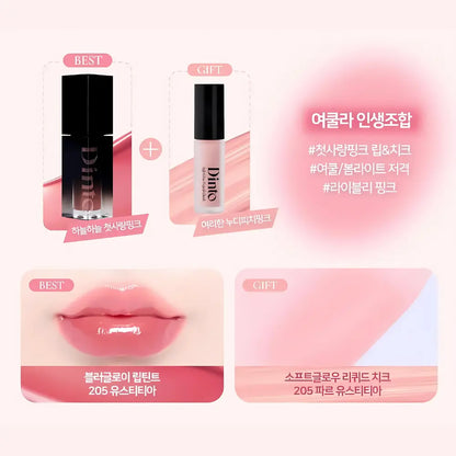 [DINTO] Blur Glowy Lip Tint Holiday Edition – 2 colors - SFOILER