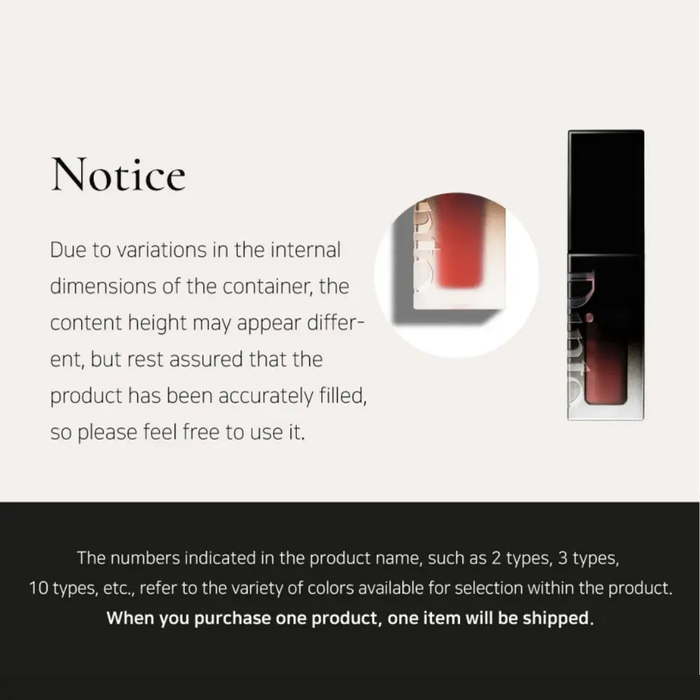 [DINTO] Blur Glowy Lip Tint Holiday Edition – 2 colors - SFOILER